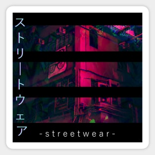 Japan Tokyo House Streetwear Vaporwave Aesthetic Otaku Sticker